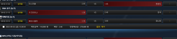 16c01966542c297990a76a4cdf714855_1662092