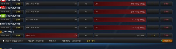 1985f2357169ddeccf4a2c9fd085c8ac_1662692