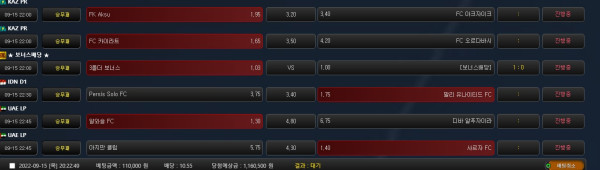 1a7263311f08d09447bfcafacefe5ad3_1663241