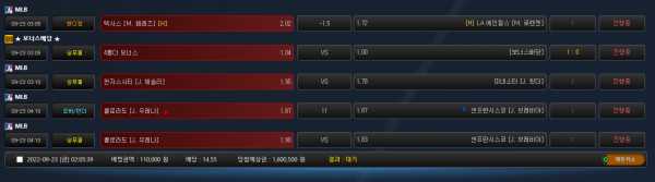 1abd102e4c642f7c263d2394daf0c460_1663866