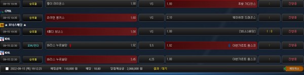 1f2d5eb67def44232299750562eb4904_1663236