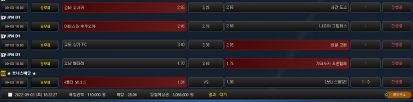 1ffe821b64c7e0b2d3d2c6b48e99c229_1662197