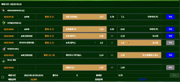 20bc7e4847f039bb70b6007c6aae63a5_1664258