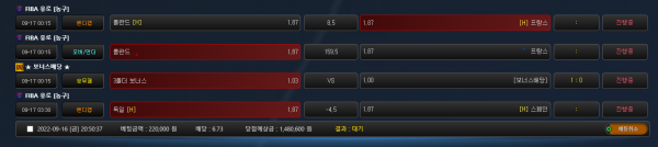 22ee35d20e3f2af9acfd7f8fdbb18581_1663329