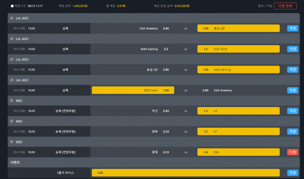 236404376295d808455106d51c53e6b5_1663105