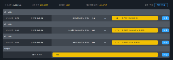 2793f525a9e02e5834bddf961f1e178a_1662337