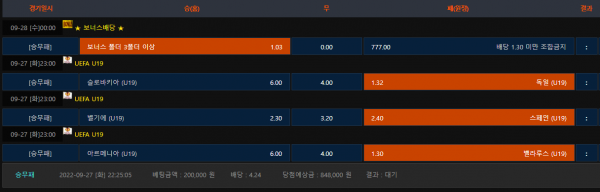 2c12ea15d749919221368e720259ab1d_1664285