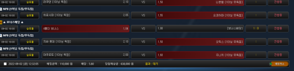 2c528528376a49b7f095c8831f1b6cc9_1662089