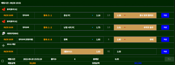 30c23897c3c47271cf02ff9b6239934f_1663711