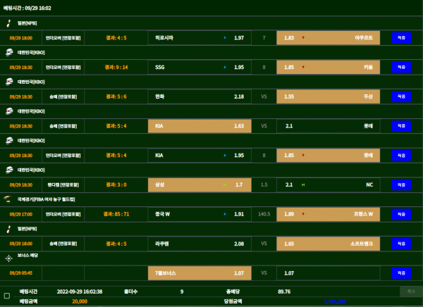 31d56b50b2c112ba8c9f6e665536546f_1664479