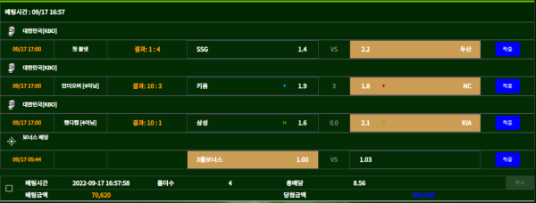 32bbbb9b33908b1768539cb9363c95d7_1663435