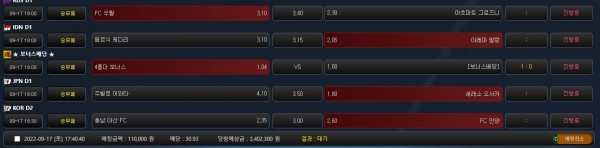 3535ab4887b073e10ad85b50cd8a9dc5_1663404