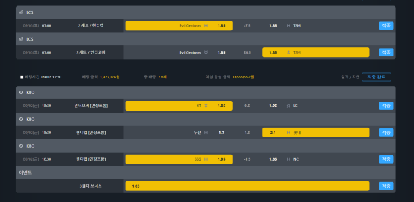 35ff0d1521b991664d44b9e3d99e1e0e_1662183