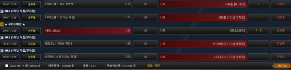 366f2bd3d650f1661ba22253a4907b37_1663374