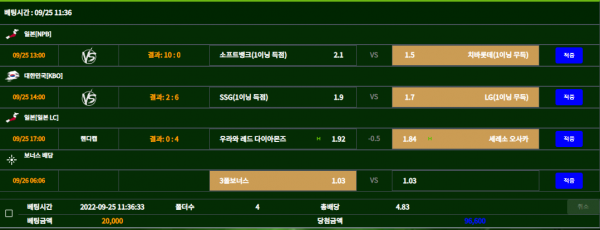 3708a75b7de84916321bd16951bc1ad3_1664181