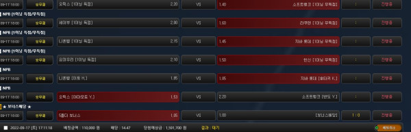 3722490a18185361fa9d36b46d45dff7_1663402