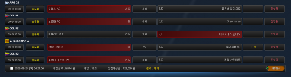 3958915bdc951f773a39ee5befd2146c_1663960