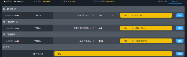 39aa416b6194cc85c1375c945934232b_1663362