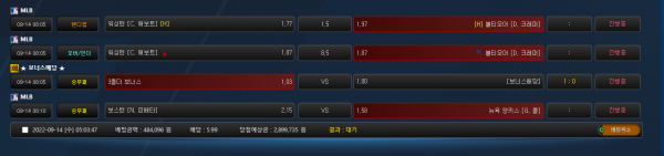 3a70cd72b76bfa9f1eeef4b9cc32b1de_1663099