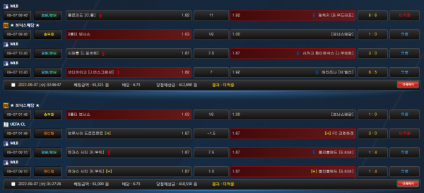 3bb0ae706611033a822238b648ff9ef5_1662562