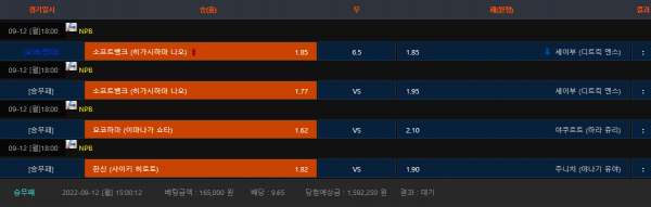 3c3205ce936da4b04e8ebb172f60f31d_1662962