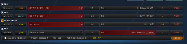 3c44c739870e3c0bc676f0f6bc23b000_1662921