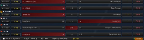 3e46dbd32cb379c71b968aa2886ff661_1663238