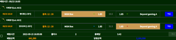 4009cd43a256fd4d0387f40a976fee73_1663272