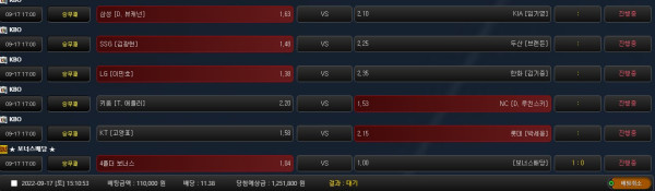 412596b2261a53f2c4d5c06addeaf16e_1663395