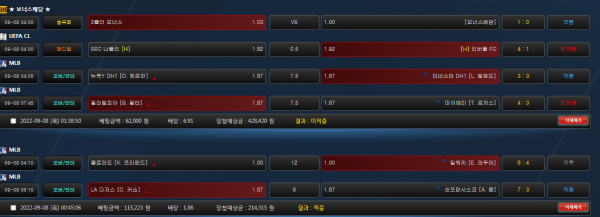 42afe68af81c9c835ff806088e9641dc_1662648