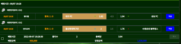 43ebc6bbd13fc3c1d7cf3f2c0a6d9c48_1662555