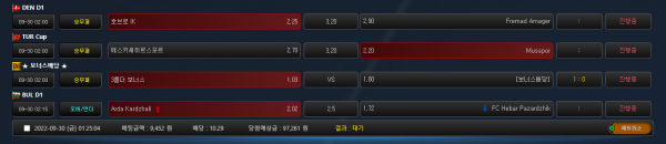 472e73fa6ca549a2b1f5a01ceba9ad55_1664468