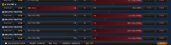 474aa46ea9871ef4d221bf8e5d4c59b8_1662611