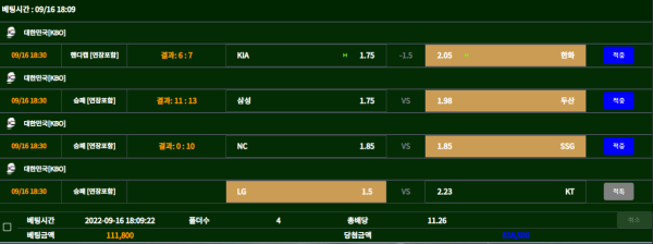 4971e51d1cfede89233a2fc69a28db82_1663353