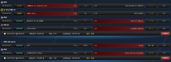 4b471a9b20588cf3ed09cb7adba214e3_1662386