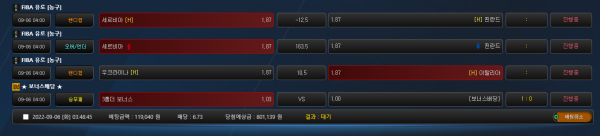 4c430421914808ee04e35ed6eb23ea93_1662403