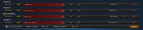 4eb0f59ffce9b59c58ed31a960c368b5_1663700