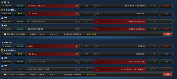 5595aa5d0bec0efdcc8dbf84c029e954_1662784