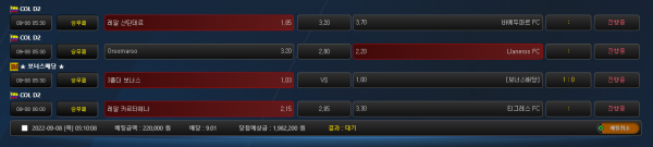 5bfb21fa19eeb9ddd696423184f9c195_1662581