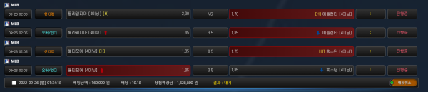 5c4bc25ea3bfc09c2ba7eaa5e2f22dbc_1664123