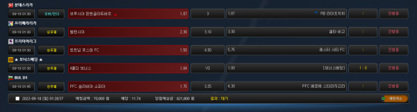 5c972533de7c4b2cda33c2eca5836e7d_1663432