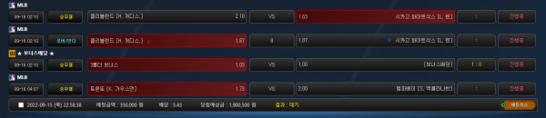 5d46b161fbe30b26161b5321f9cc1995_1663250