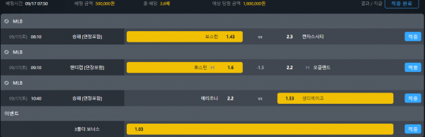 61c1bfa509615706e19ef59671963b36_1663436