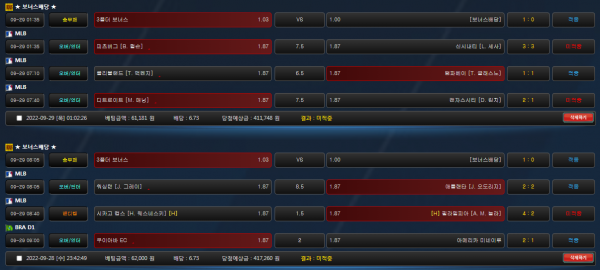 664f550774e2f0b4ac727db0693ab656_1664457