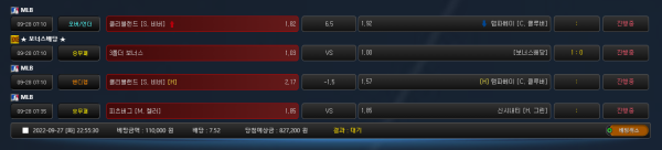 6907bcbaa00e22d724b5331a9b0771b4_1664286