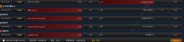 6a13ff89fc7b03ed735e1b7653b25c12_1663565