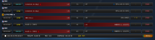 6a400b34fa540d4c845a4a4f62bda6c0_1664402