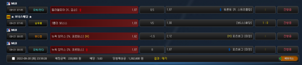 6d0f51d8df58bfa492fede62a639d56c_1663686