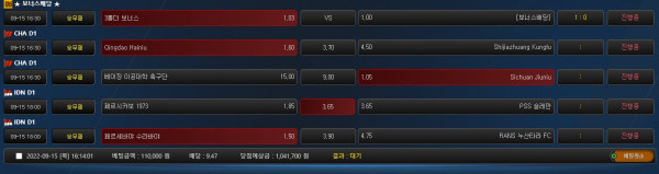 6d183c6f891f01353acb15e2448472b1_1663226