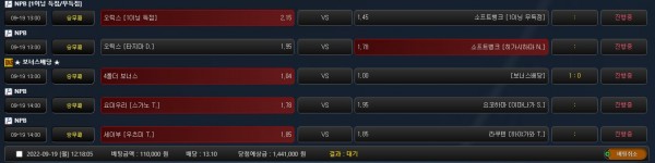 6e088c68dcf76a6bbf12eaa9d562df9d_1663557